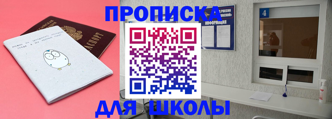 форма 3 в Тихвине