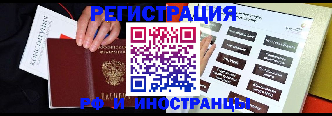 пропишу в квартире в Тихвине